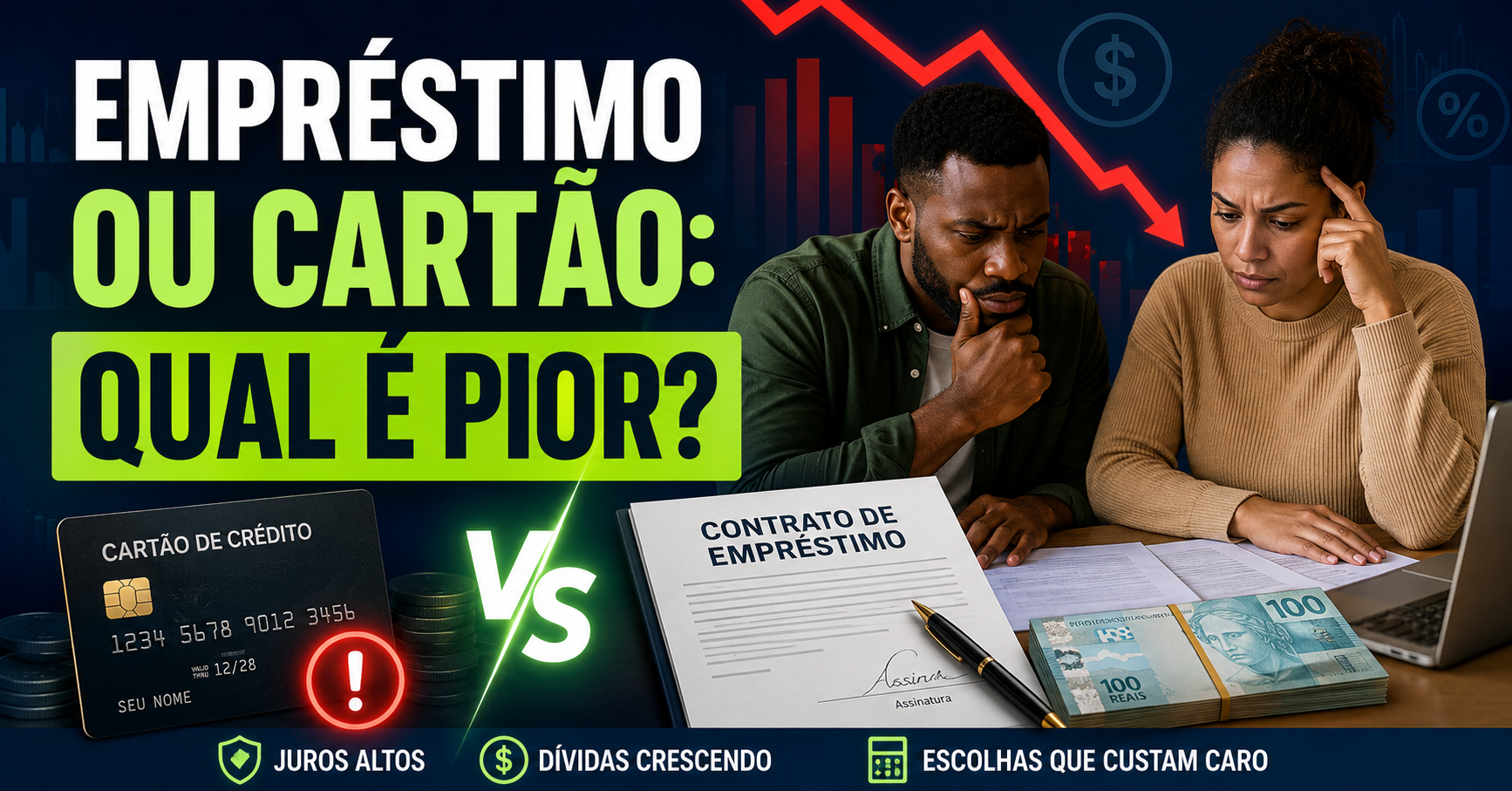 Empréstimo ou cartão de crédito. Qual é o pior?